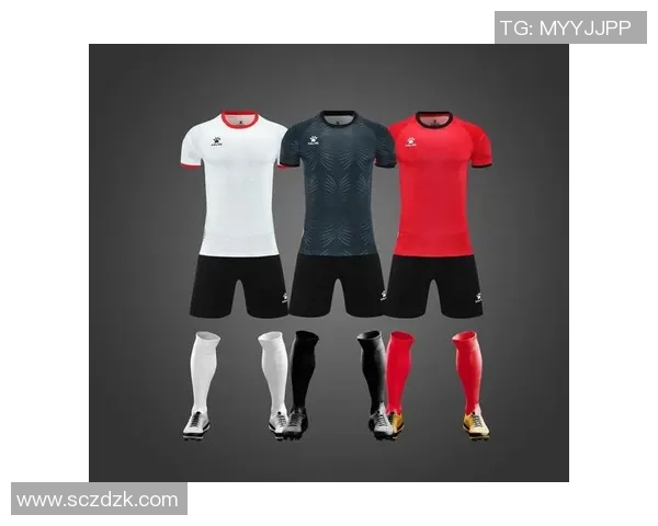 足球明星商品的多样化选择包括球衣签名球鞋周边产品等多种类型