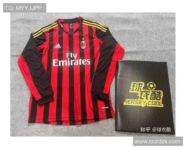 足球明星球衣拍卖视频揭示珍稀收藏品背后的故事与价值