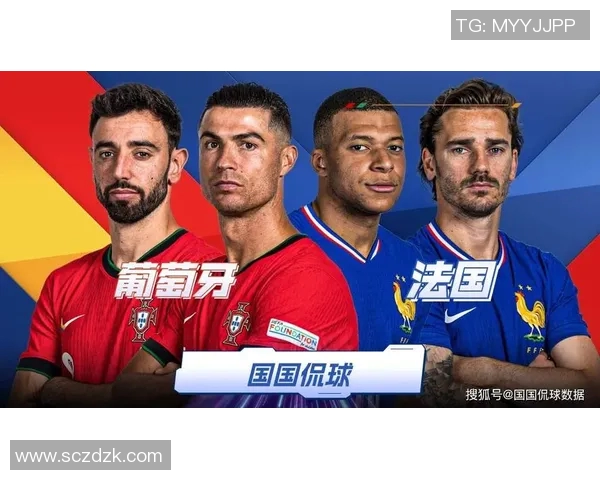 欧洲杯今日精彩对决赛程分析与球队状态前瞻