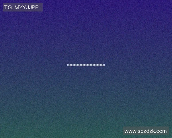 篮球明星花束高清图片展现运动魅力与浪漫情怀的完美结合